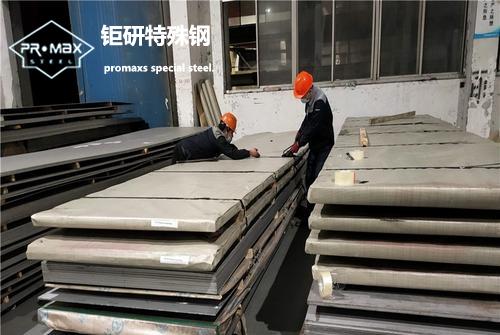 疲軟的不銹鋼板市場預(yù)計(jì)明日將繼續(xù)下降和調(diào)整