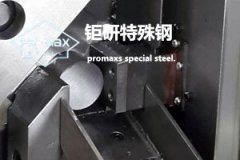 17-4PH力學性能: